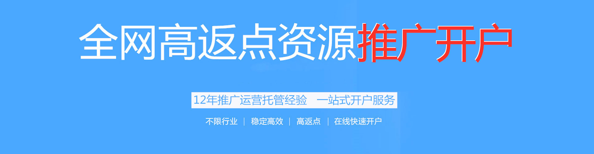 察雅朋友圈信息流